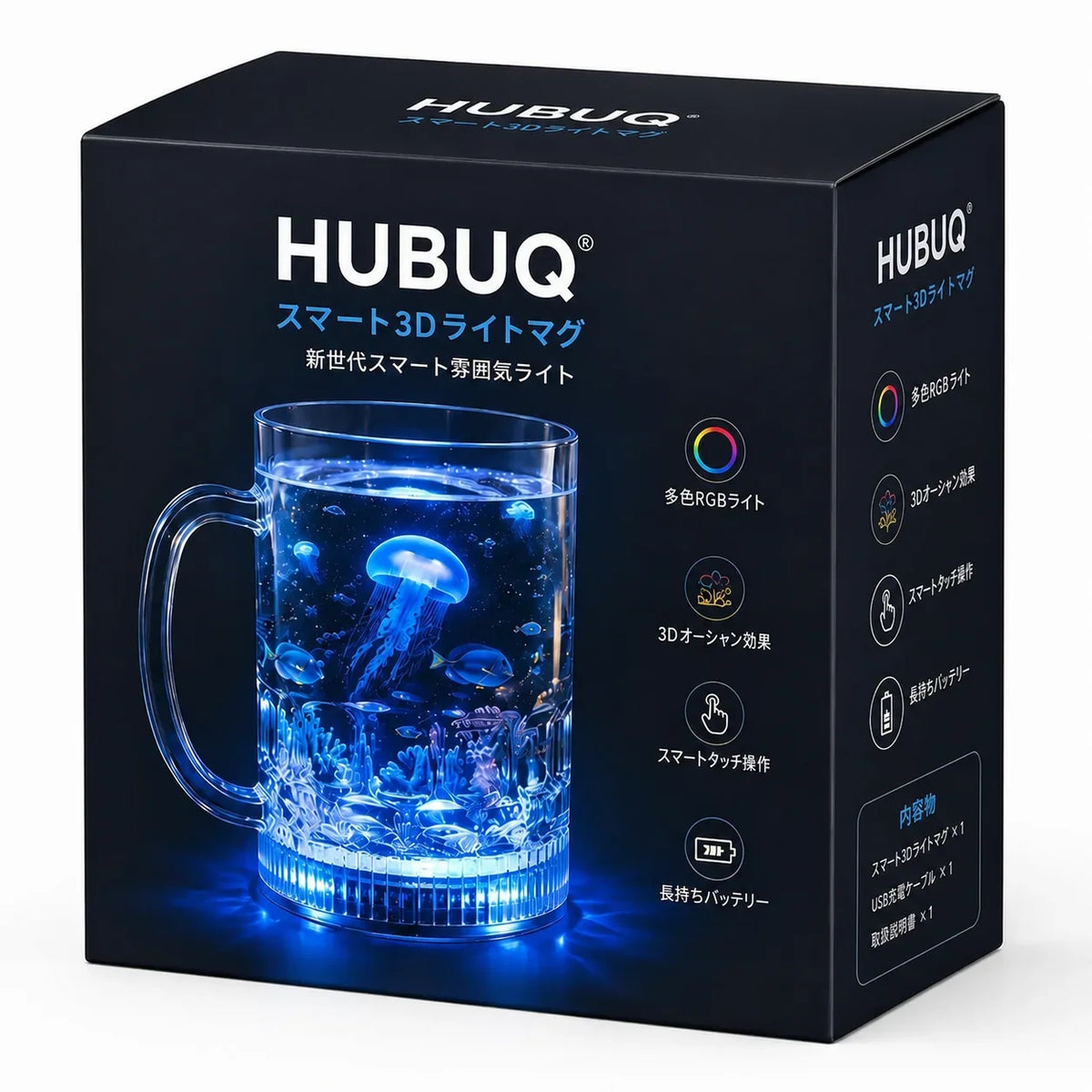 HUBUQ® Inteligentny świecący kubek akrylowy